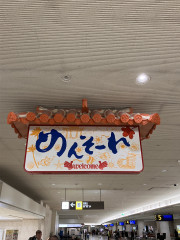 IMG_0959.jpeg