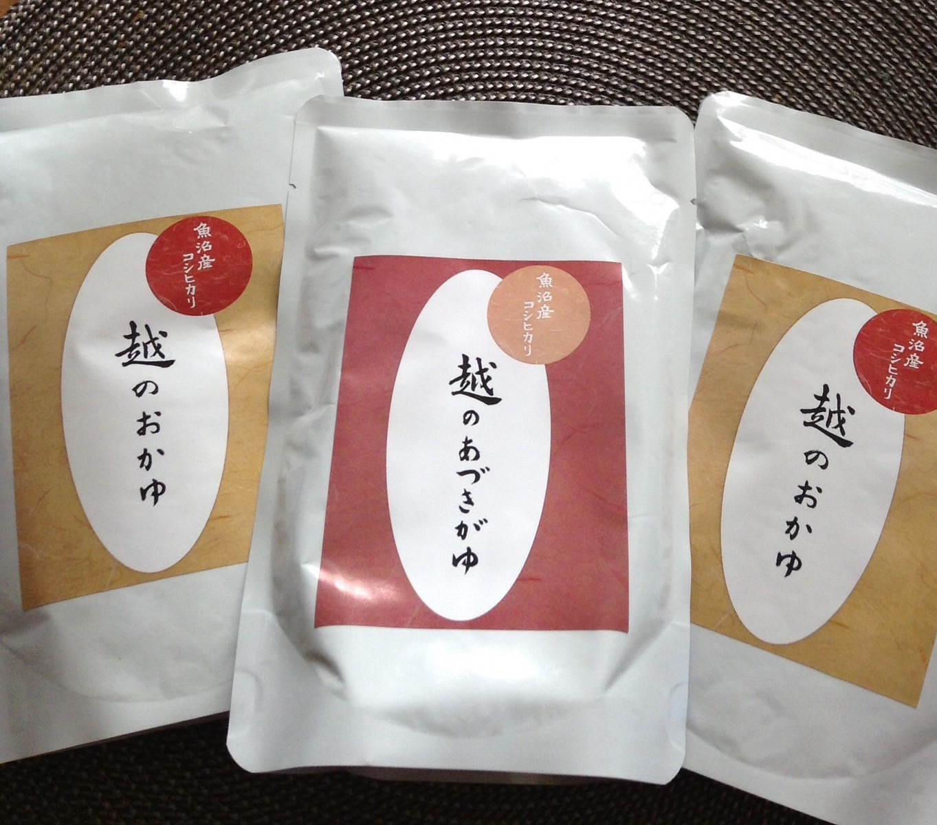 越のおかゆ（ハーフ＆ハーフ）　40パックセット