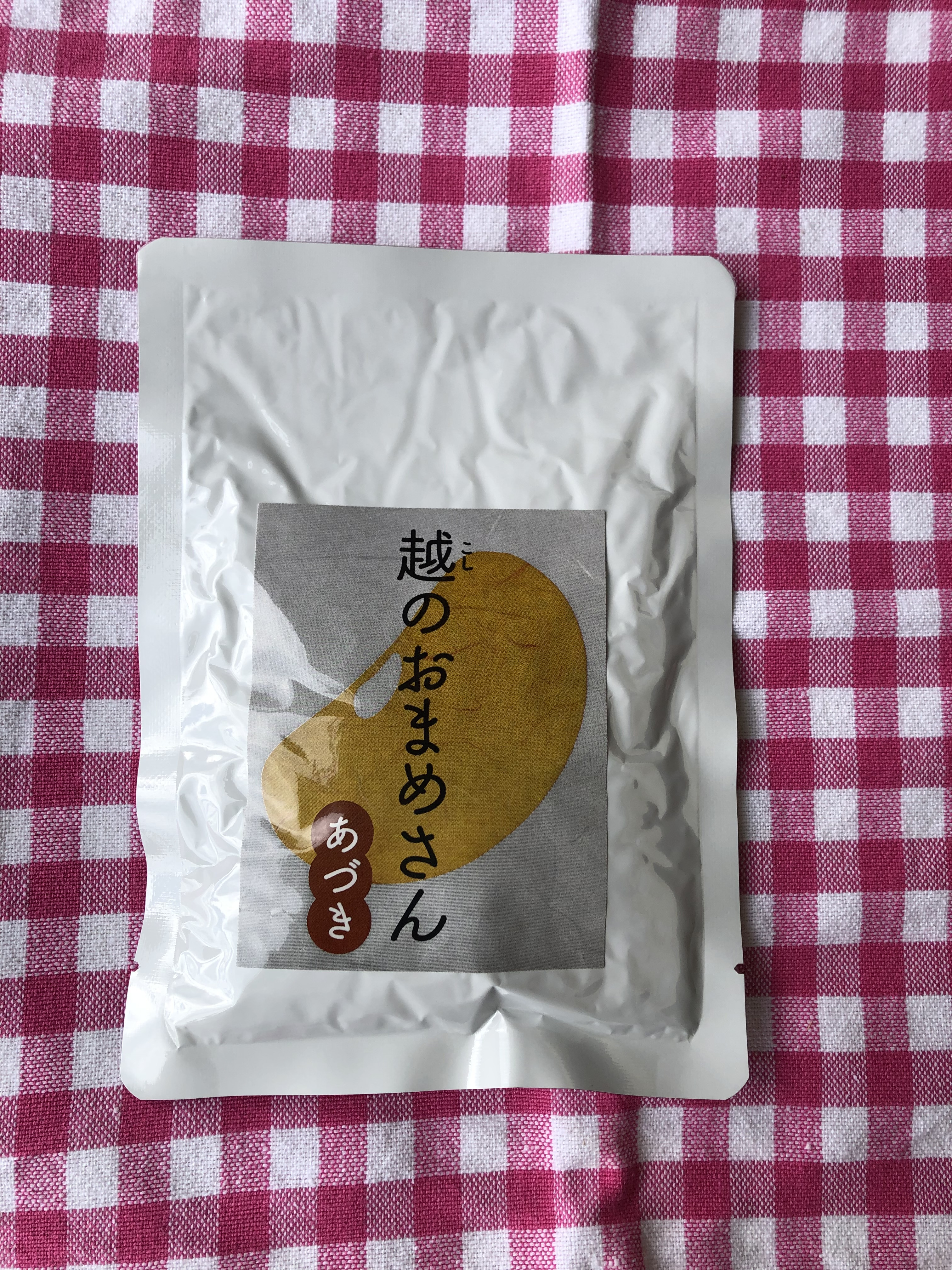 越のおまめさん　20パックセット