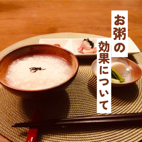 白　シンプル　写真　スペシャルメニュー　レシピ　インスタグラム投稿.zip - 1.png