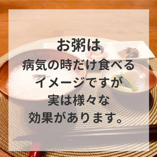 白　シンプル　写真　スペシャルメニュー　レシピ　インスタグラム投稿.zip - 2.png