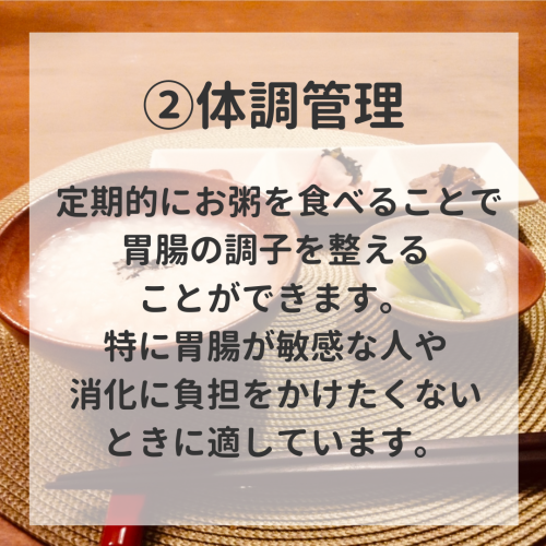 白　シンプル　写真　スペシャルメニュー　レシピ　インスタグラム投稿.zip - 4.png