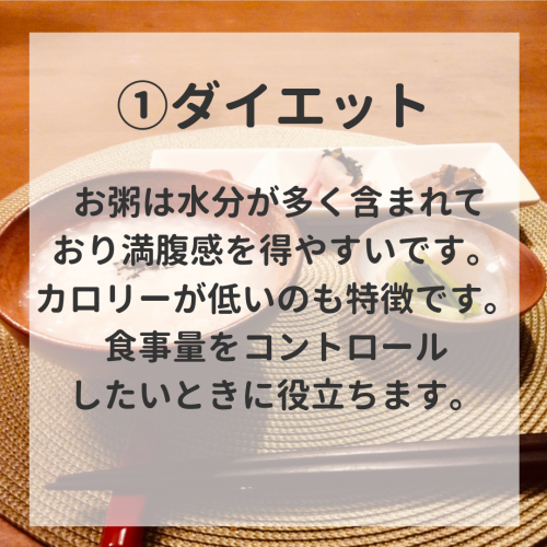 白　シンプル　写真　スペシャルメニュー　レシピ　インスタグラム投稿.zip - 3.png