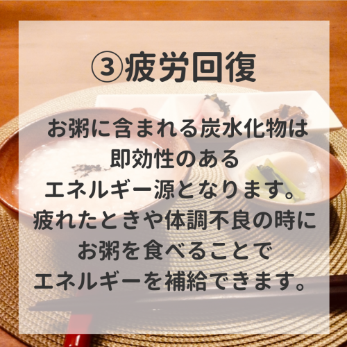 白　シンプル　写真　スペシャルメニュー　レシピ　インスタグラム投稿.zip - 5.png