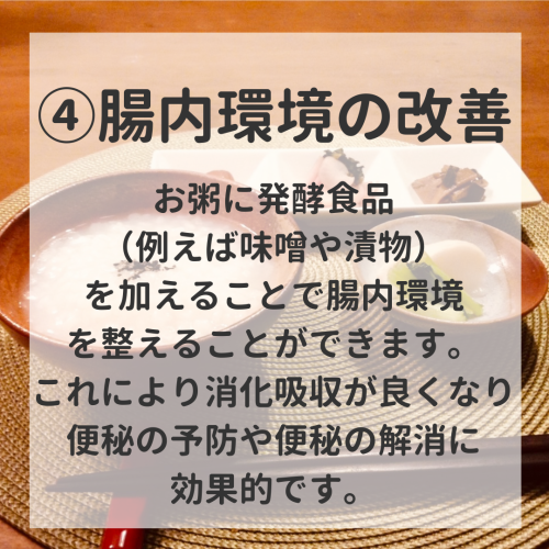 白　シンプル　写真　スペシャルメニュー　レシピ　インスタグラム投稿.zip - 6.png