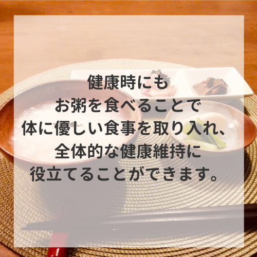 白　シンプル　写真　スペシャルメニュー　レシピ　インスタグラム投稿.zip - 7.png