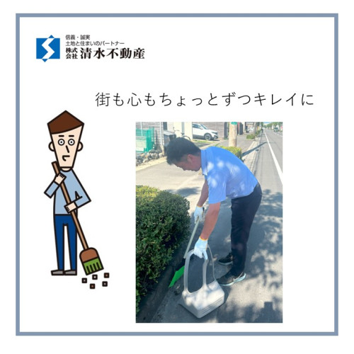 スライド1.JPG