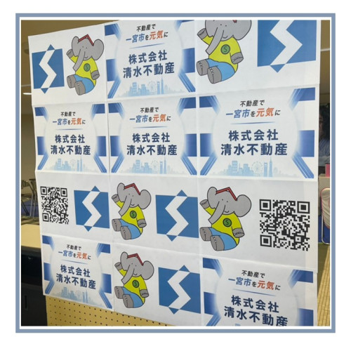 スライド3.JPG