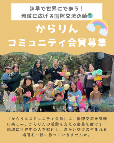 EA848F0B-0841-469F-B6F7-8561A6E995F3.png