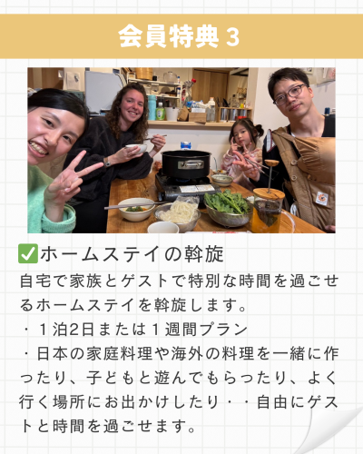 C7BE4631-2DA7-4022-ABBF-C3FEF94EAF25.png