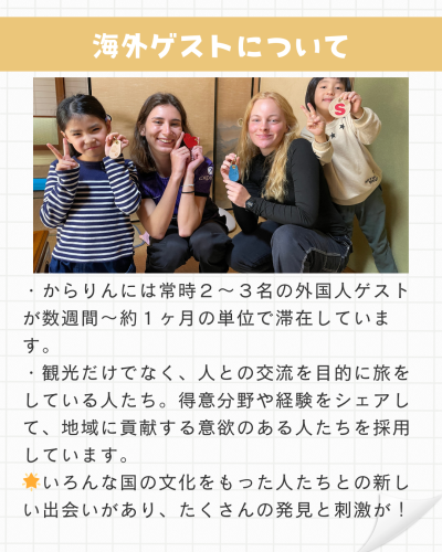 332DB5A0-AA35-44EF-A8C3-F731A9675A3B.png
