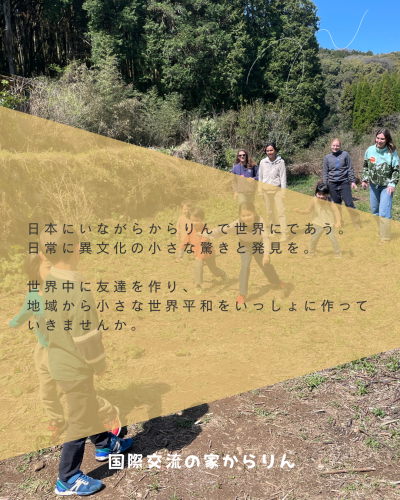 759724A1-27C5-4F9D-9DC3-24D197DDB36C.png