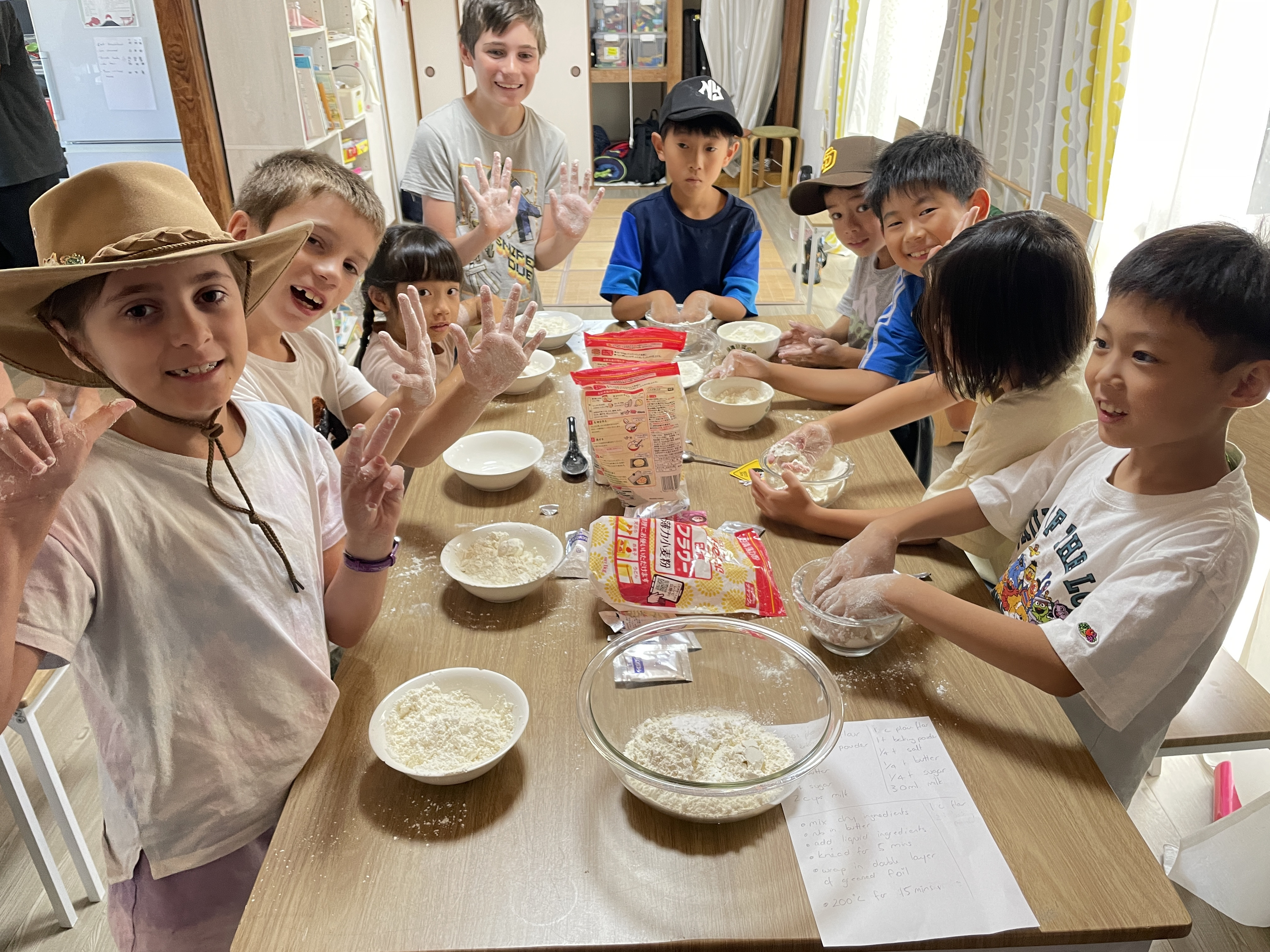 キッズ夏休み国際交流プログラム