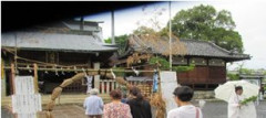 夏越の祓　茅の輪神事　　　6月30日