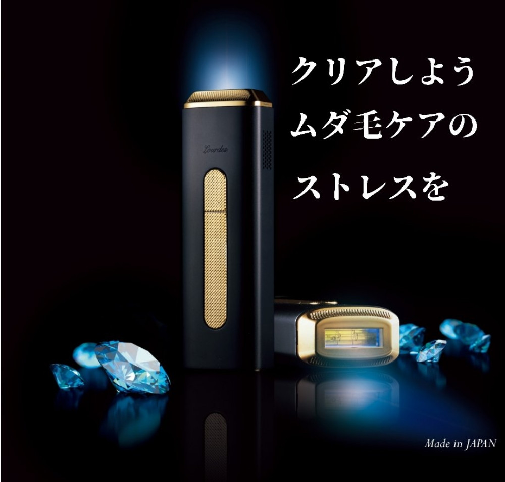 夏に向けて！光美容脱毛器♪