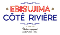 EBISUJIMA COTE RIVERE_logo.jpg