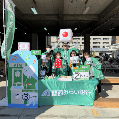 関西未来銀行マルシェ.png
