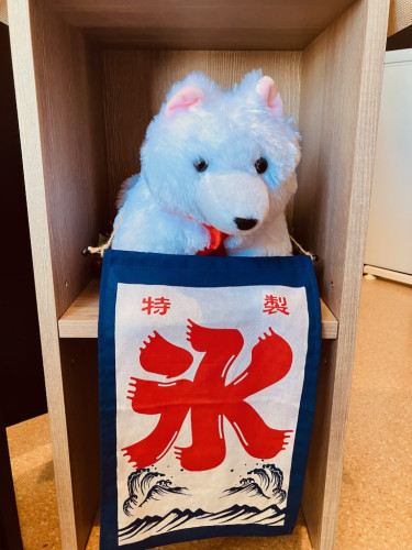かき氷サモエド.jpg