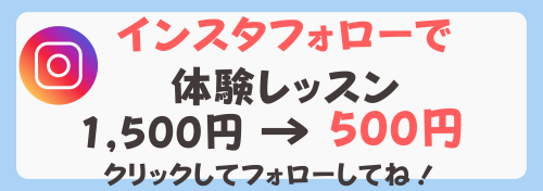 Bright Colored Tumblr Banner.png