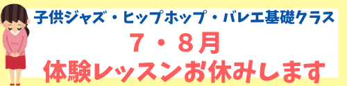 カラフル ブロック Canvasのバナー (2).png
