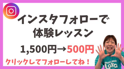オレンジ 白 シンプル ヨガ youtubeサムネイル画像.png
