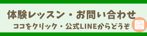 ピンク ベージュ フェミニン Googleフォーム ヘッダー画像.png