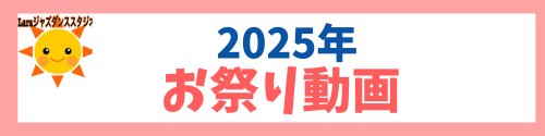 カラフル ブロック Canvasのバナー.png