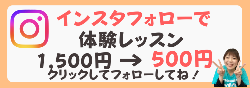 Bright Colored Tumblr Banner (1).png