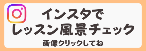 Bright Colored Tumblr Banner (4).png