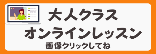 Bright Colored Tumblr Banner (5).png