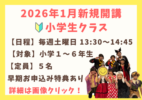赤 ブルー シンプル カラフル 靴 お願い 張り紙 こども A4横.png