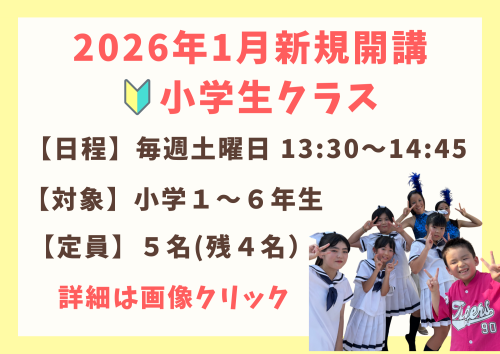 赤　ブルー　シンプル　カラフル　靴　お願い　張り紙　こども　A4横 (1).png