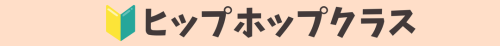 見出しを追加 (5).png