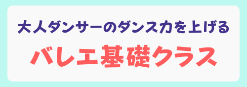 Bright Colored Tumblr Banner (1).png