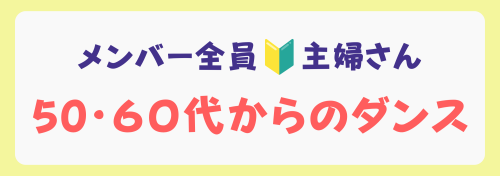 Bright Colored Tumblr Banner (2).png