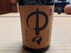 中々　麦焼酎　720ml