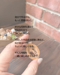 9月ワークショップ案内2.PNG