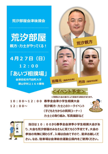 S__27189252.jpg