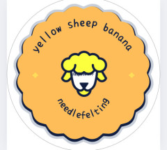 yellow sheep banana
