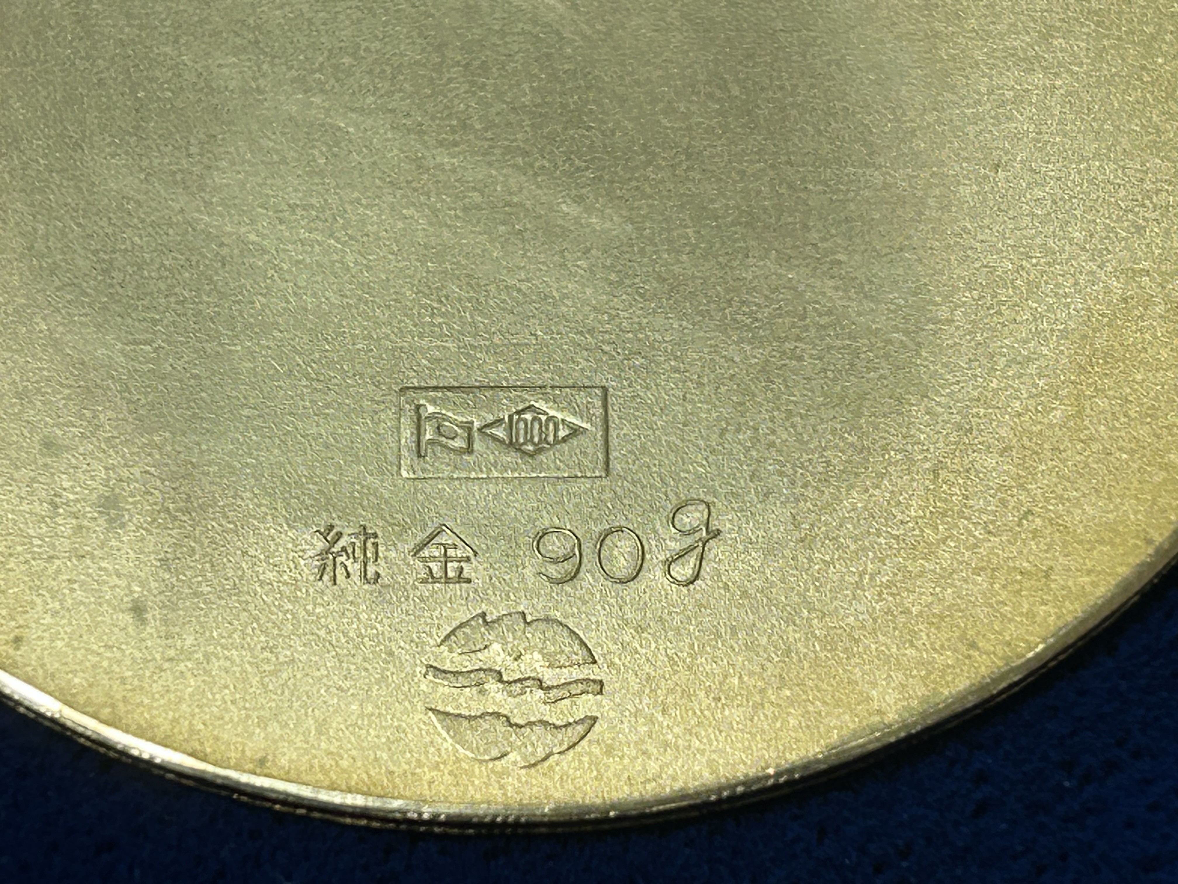 この後PM4時30分から出張買取に出ます。明日20日火曜日は恒例の出張買取メインの日