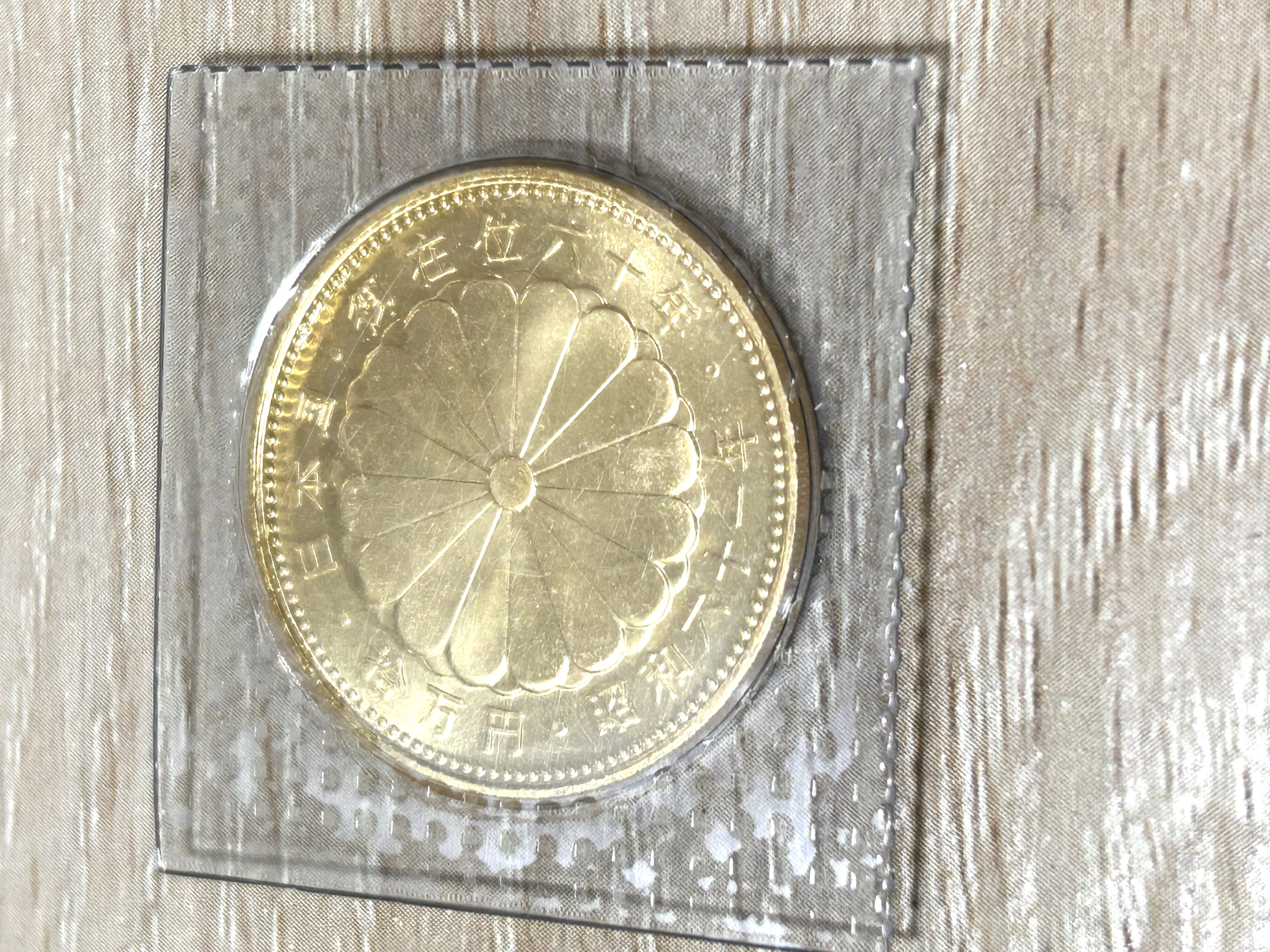 日本の記念金貨は・・・