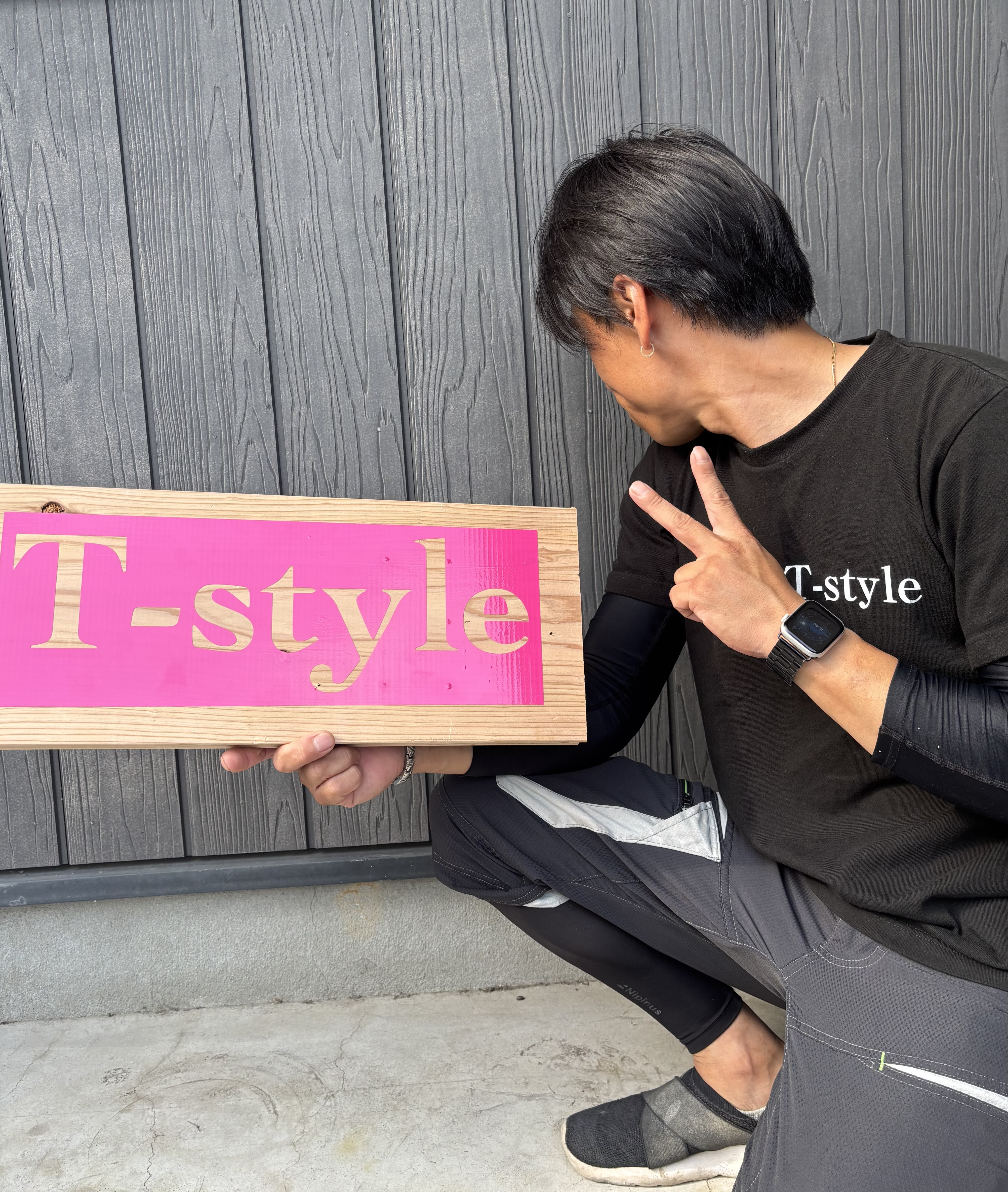 🌟看板も気合い入れて「T-style」始動！🌟