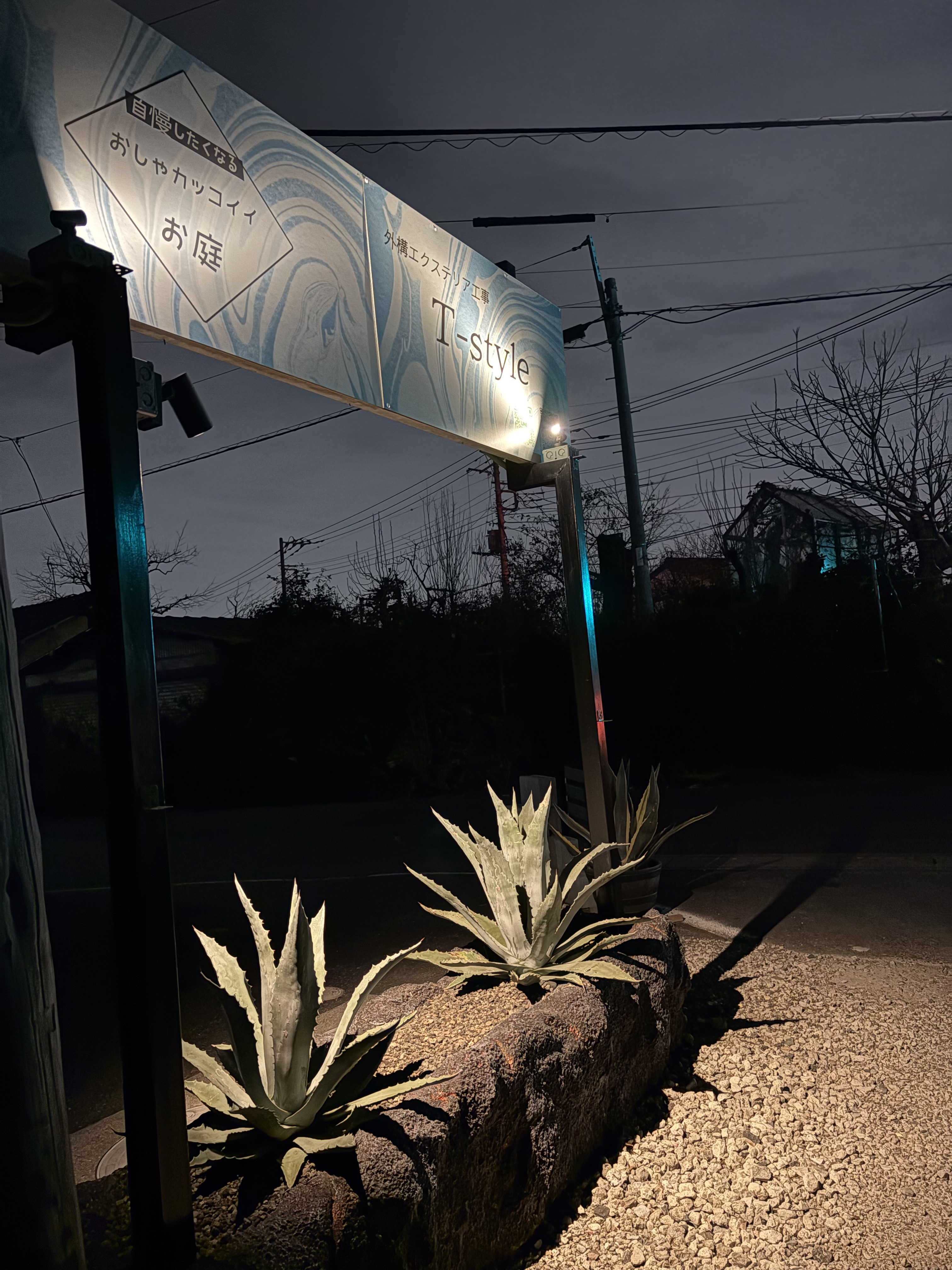 T-styleの看板が目印🪧🫵🏻