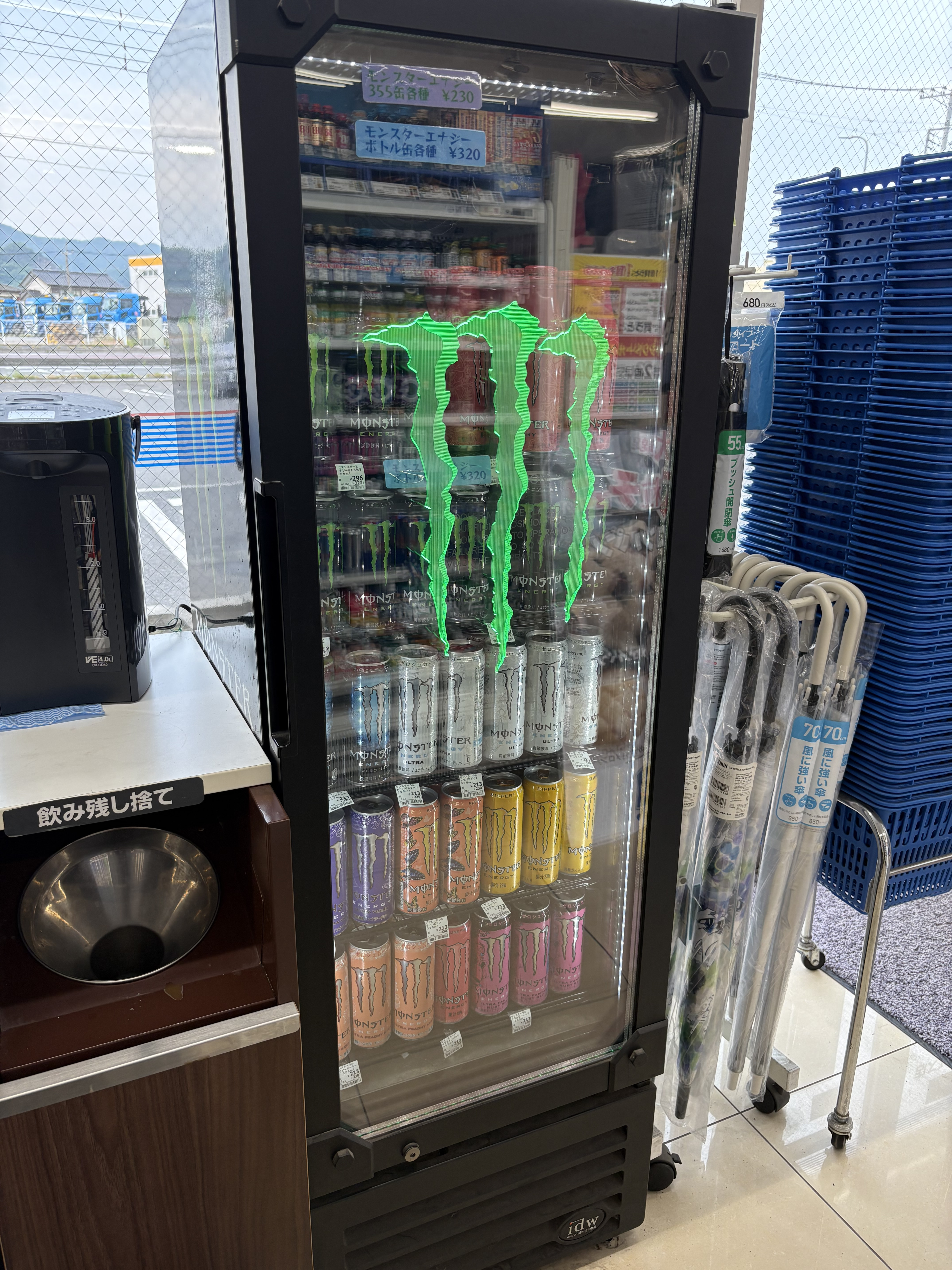 現場近くのコンビニでレア発見！？👀