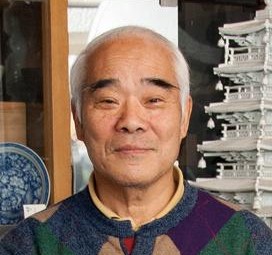 白磁透かし彫り香炉 15代中里茂右衛門】美術品の買取実績一覧