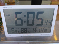 1000004028.jpg