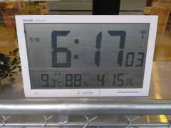 1000004037.jpg