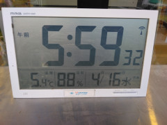 1000004052.jpg