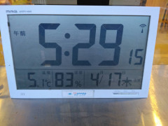 1000004059.jpg