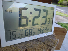 1000004145.jpg
